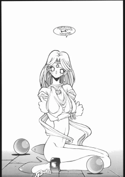 Page 38 of Nehan Zero