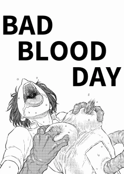 Page 3 of BAD BLOOD DAY『蠢く触手と壊されるヒロインの体』