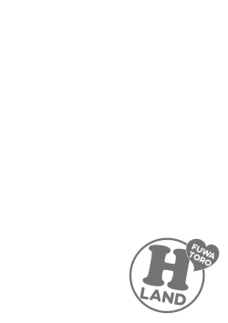 Page 164 of Fuwatoro H Land