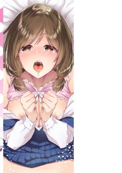 Page 190 of Fuwatoro H Land