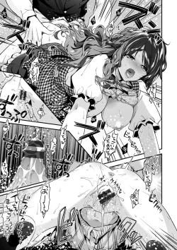 Page 23 of Fuwatoro H Land