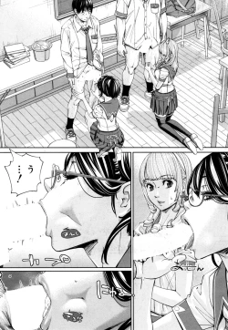 Page 39 of Chitose Ch. 1