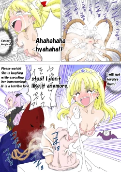 Page 24 of Majo no Fukushuu Vol. 3