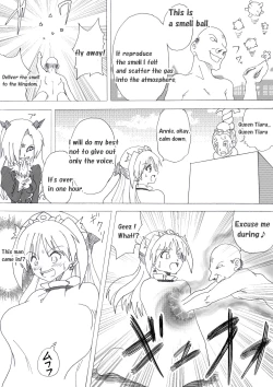 Page 33 of Majo no Fukushuu Vol. 3