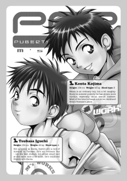 Page 4 of PUBERTY BOYS