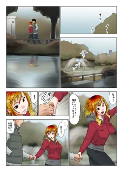 Page 43 of Kore wa Yoi Anego desu ka?