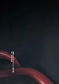 Page 30 of Neubeginn