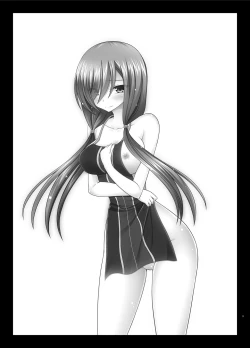 Page 2 of Melon ga Chou Shindou! R15