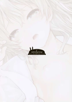 Page 22 of Shimada1-