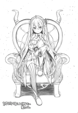 Page 22 of Maou-sama o Taosu no ni Yuusha mo Seiken mo Irimasen.