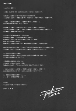 Page 30 of WALNUT78 15th