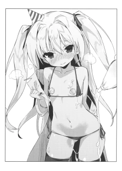 Page 30 of 真紅に好き放題しちゃう