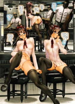 Page 15 of GREASEBERRIES 4