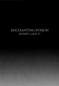 Page 3 of ENCHANTING POISON