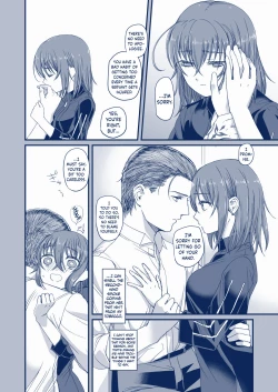 Page 4 of Suisei o Tsukanda Hi | The Day I Caught a Comet