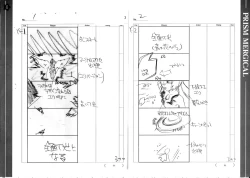 Page 100 of Prism Generations! Artbook