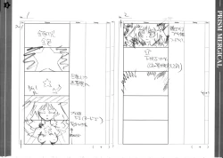 Page 104 of Prism Generations! Artbook