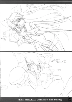 Page 117 of Prism Generations! Artbook