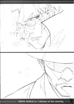 Page 123 of Prism Generations! Artbook