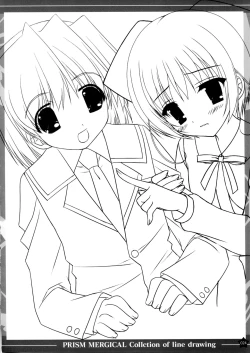 Page 146 of Prism Generations! Artbook