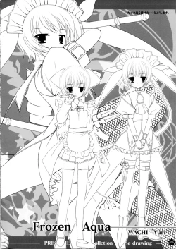 Page 15 of Prism Generations! Artbook