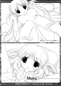 Page 172 of Prism Generations! Artbook