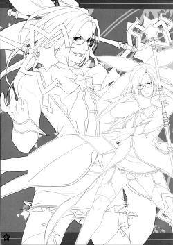 Page 179 of Prism Generations! Artbook