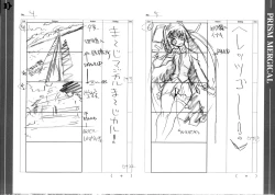 Page 201 of Prism Generations! Artbook