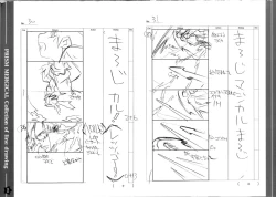 Page 214 of Prism Generations! Artbook