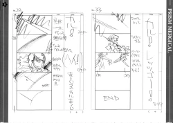 Page 215 of Prism Generations! Artbook