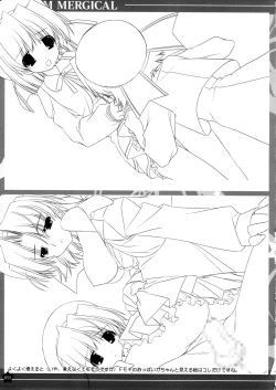 Page 54 of Prism Generations! Artbook