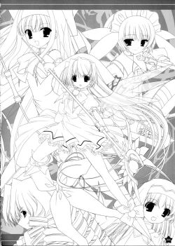 Page 65 of Prism Generations! Artbook