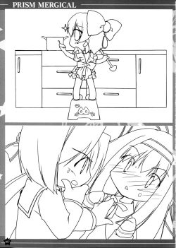 Page 66 of Prism Generations! Artbook