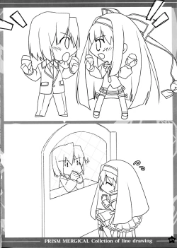 Page 73 of Prism Generations! Artbook