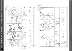 Page 87 of Prism Generations! Artbook