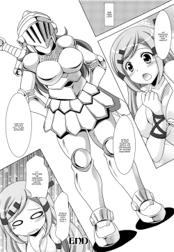 Page 15 of GOBLIN SLAYER ATHENA