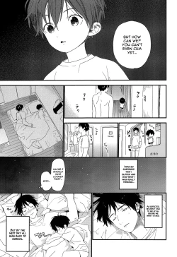 Page 18 of Shuumatsu wa Ojama Shitemasu | Staying Over On Weekends