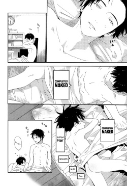 Page 31 of Shuumatsu wa Ojama Shitemasu | Staying Over On Weekends