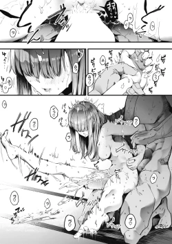 Page 98 of Kingyobachi