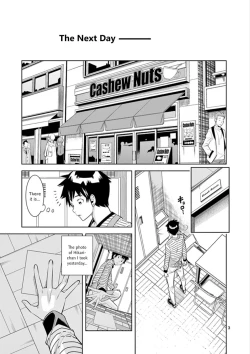 Page 3 of HadaCamera / Naked Camera CH.3