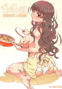 Page 1 of MOVIE STAR 14a