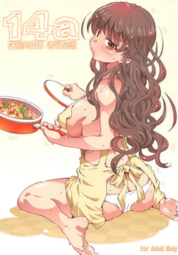 Download MOVIE STAR 14a