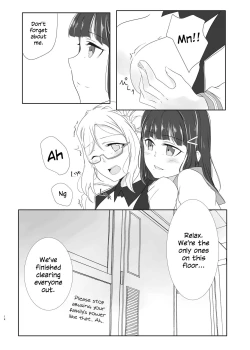 Page 13 of Oshiete Sense | Let Us Hear You, Sensei