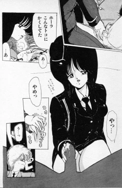 Page 26 of CLUE IN THE SPIRIT!!