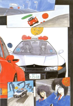 Page 2 of CLUE IN THE SPIRIT!!