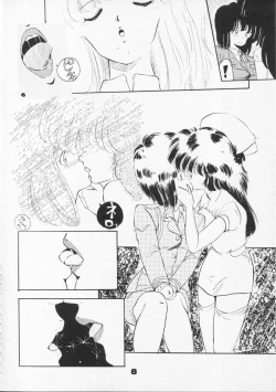 Page 7 of CLUE IN THE SPIRIT!!