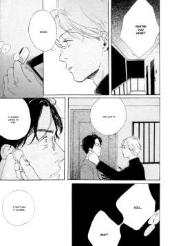 Page 16 of Young Bad Education