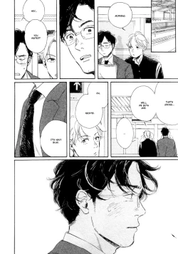 Page 25 of Young Bad Education