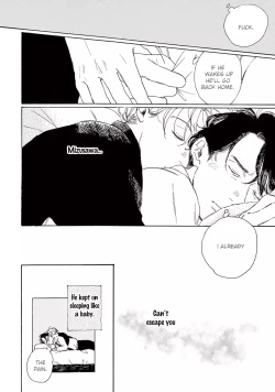 Page 60 of Young Bad Education