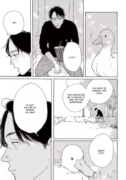 Page 68 of Young Bad Education